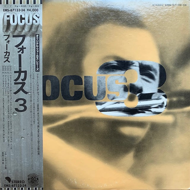 Focus - Focus 3