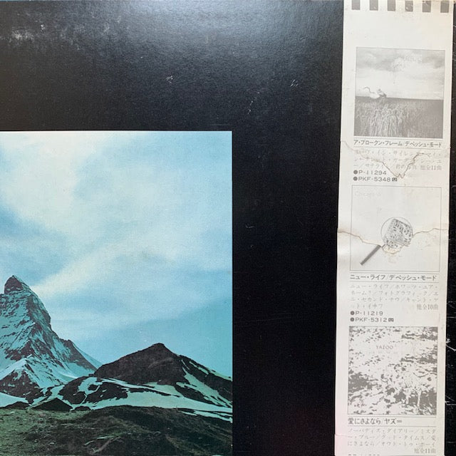 Depeche Mode - Construction Time Again