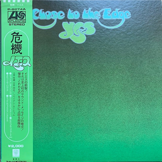 Yes - Close To The Edge