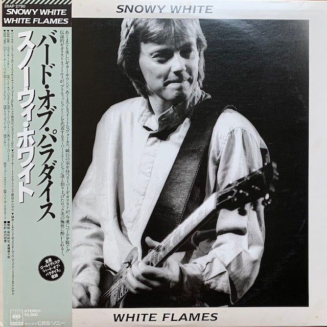 Snowy White - White Flames