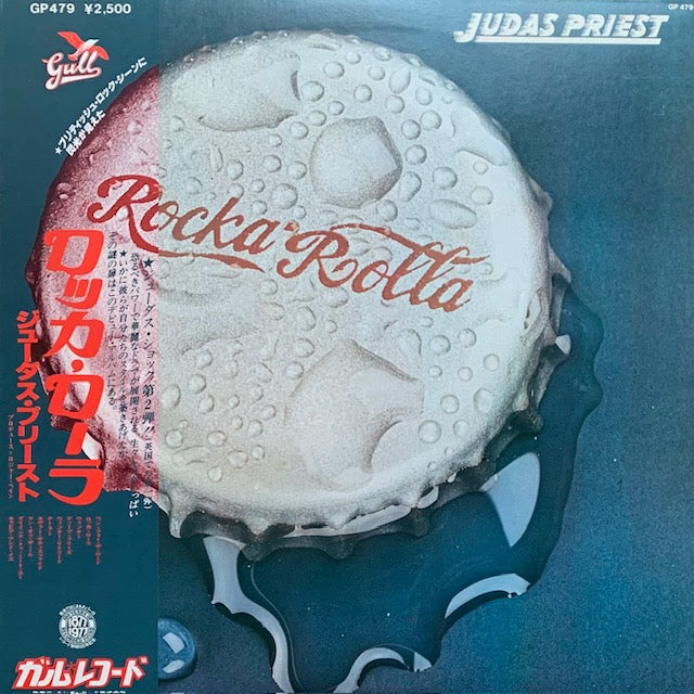 Judas Priest - Rocka Rolla