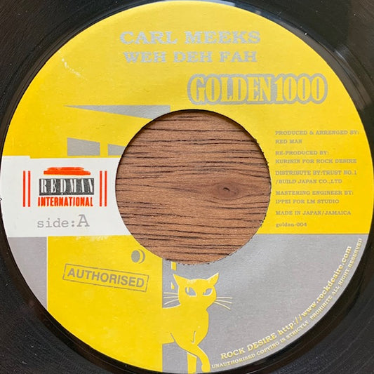 Carl Meeks - Weh Deh Fah