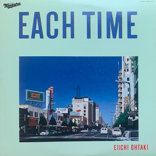 大滝詠一 - Each Time
