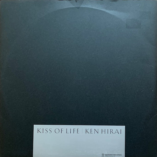 平井堅 - Kiss Of Life