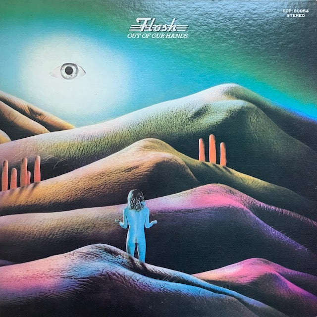 Flash - Out Of Our Hands