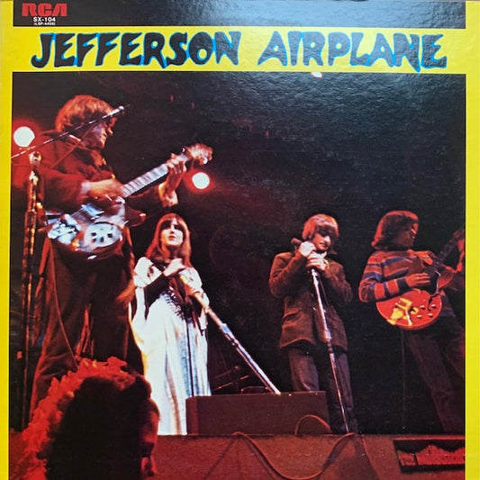 Jefferson Airplane - The Worst Of Jefferson Airplane