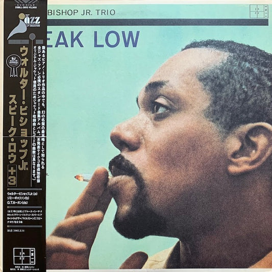 Walter Bishop, Jr. - Speak Low