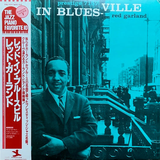 Red Garland - Red In Bluesville