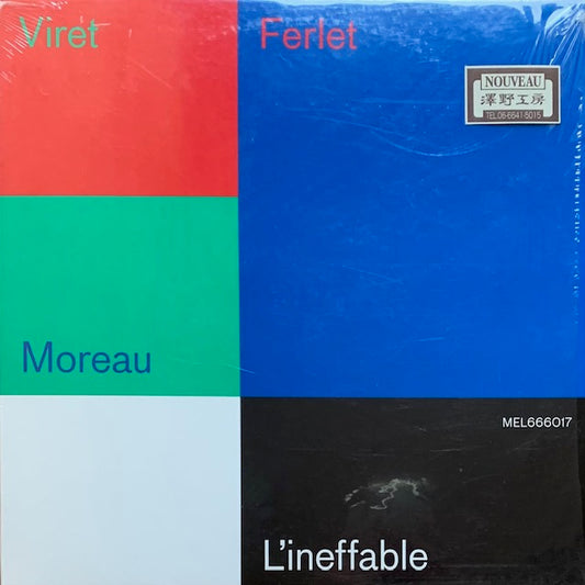 Jean-Philippe Viret - L'Ineffable