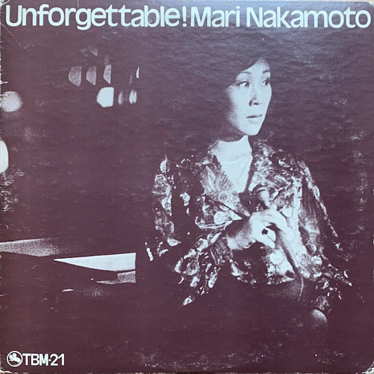 中本マリ - Unforgettable!