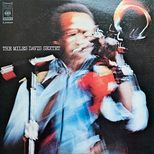 Miles Davis - The Miles Davis Sextet