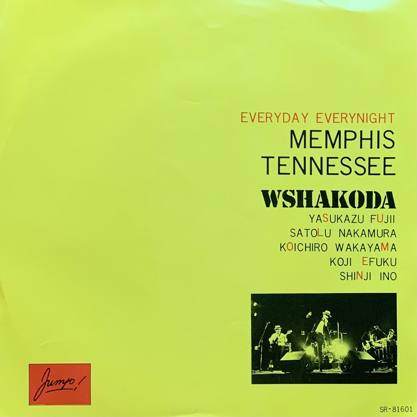 Wshakoda - Memphis Tennessee