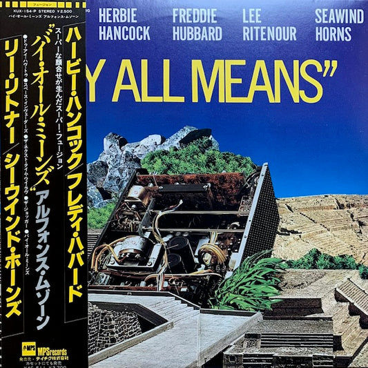 Alphonse Mouzon - By All Means