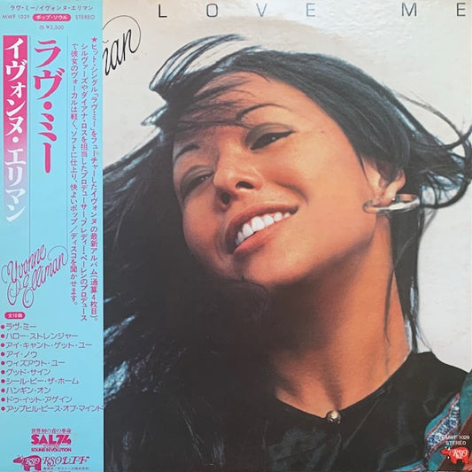 Yvonne Elliman - Love Me
