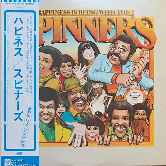 Spinners - Happiness Is Being With The Spinners