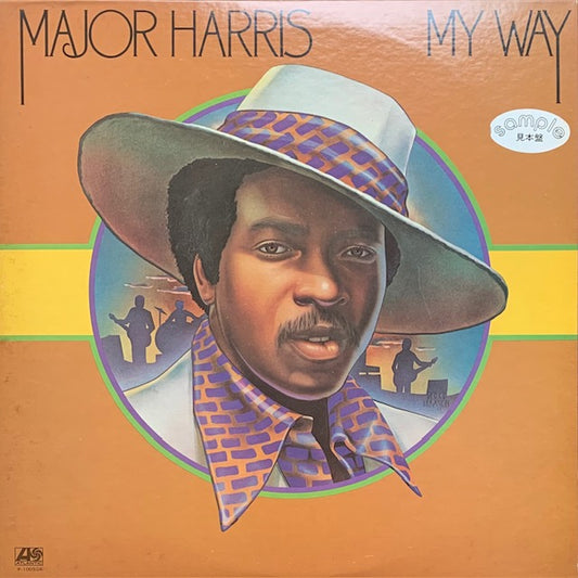 Major Harris - My Way