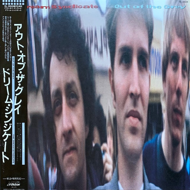Dream Syndicate - Out Of The Grey