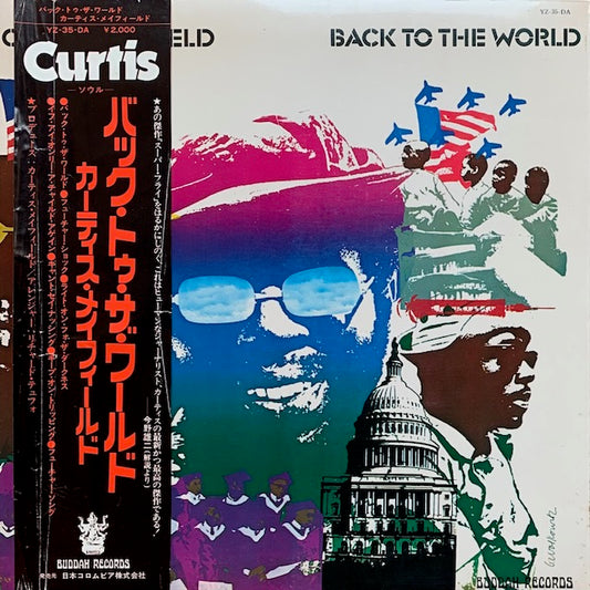 Curtis Mayfield - Back To The World