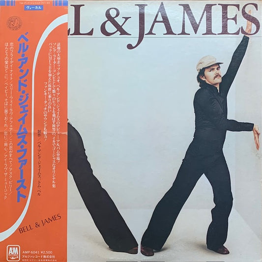 Bell & James - Bell & James