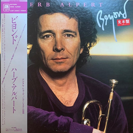 Herb Alpert - Beyond