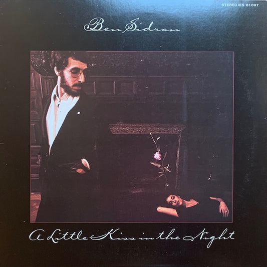 Ben Sidran - A Little Kiss In The Night