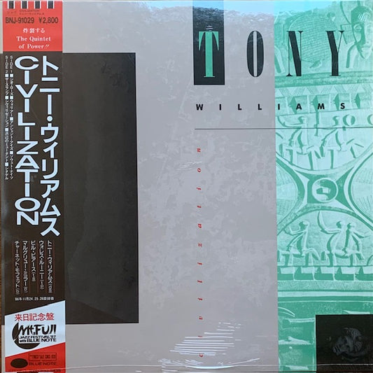 Tony Williams - Civilization