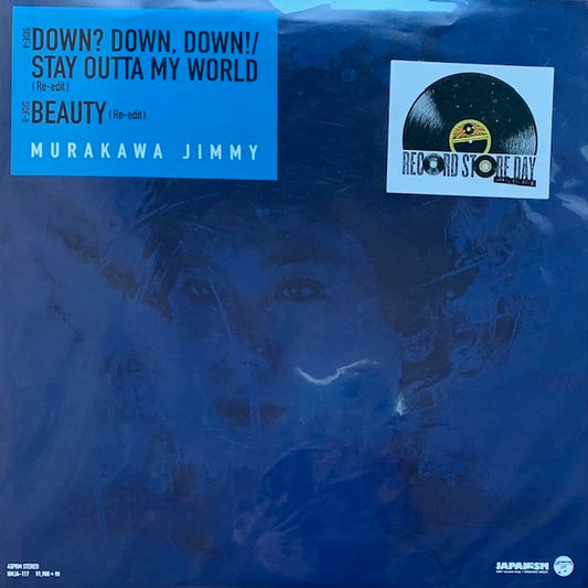 村川ジミー - Down? Down, Down!