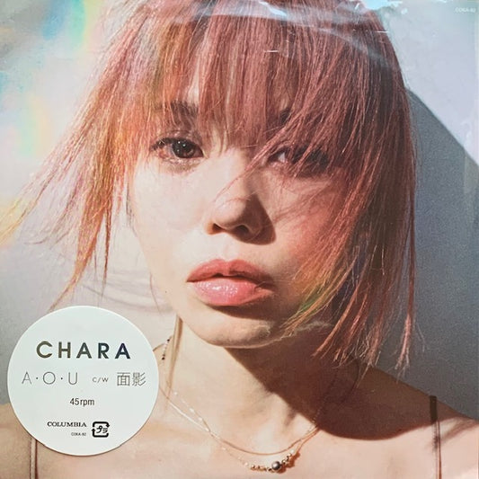 Chara - A･O･U