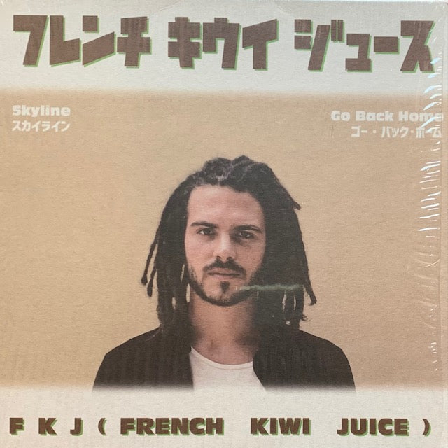 FKJ (French Kiwi Juice) - Skyline