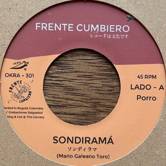 Frente Cumbiero - Sondirama