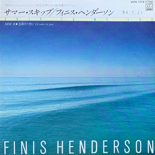 Finis Henderson - Skip To My Lou