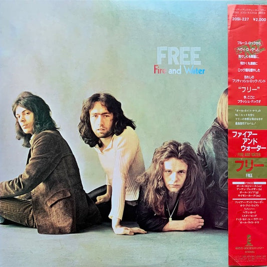 Free - Fire And Water