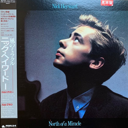 Nick Heyward - North Of A Miracle