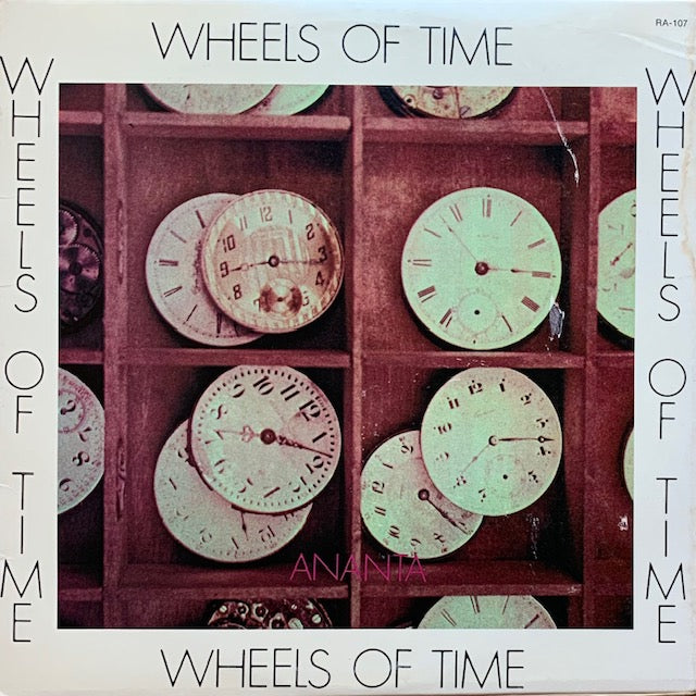 Ananta - Wheels Of Time