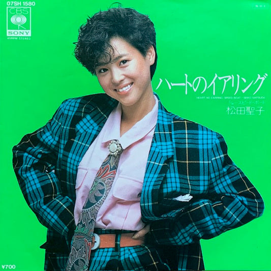 松田聖子 - ハートのイアリング