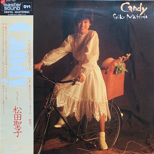 松田聖子 - Candy