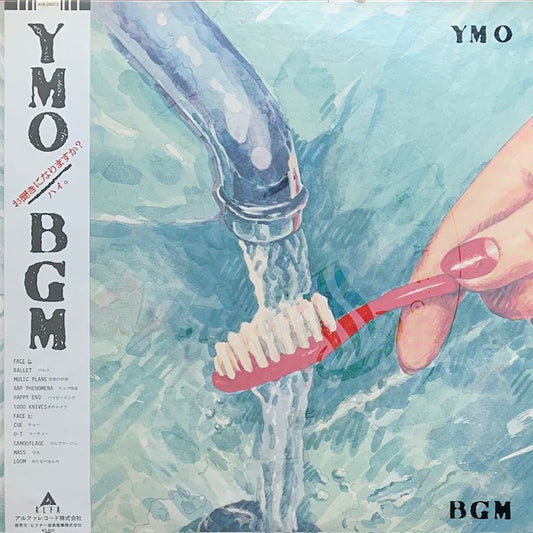 YMO - BGM