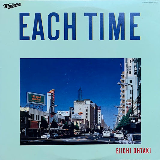 大滝詠一 - Each Time