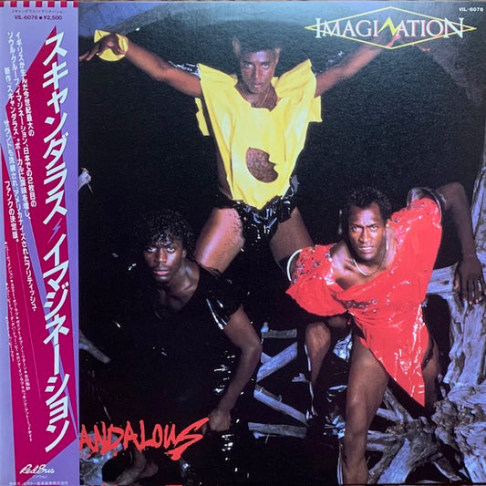 Imagination - Scandalous