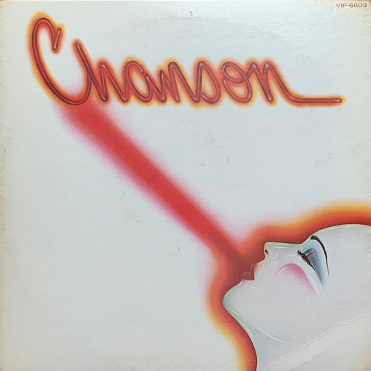 Chanson - Chanson