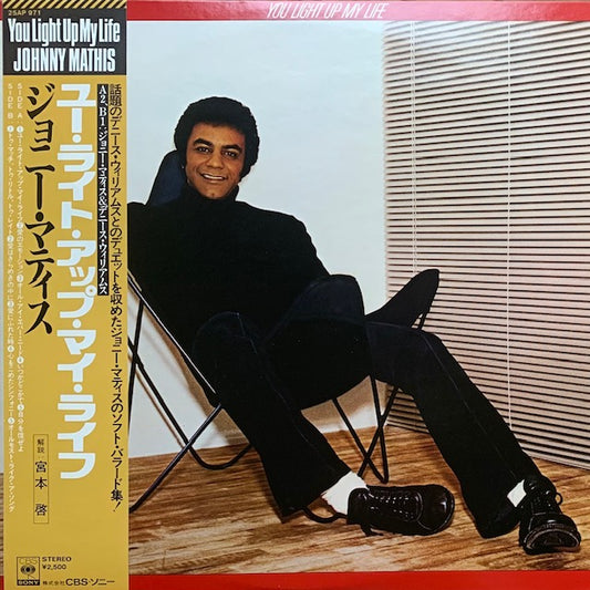 Johnny Mathis - You Light Up My Life