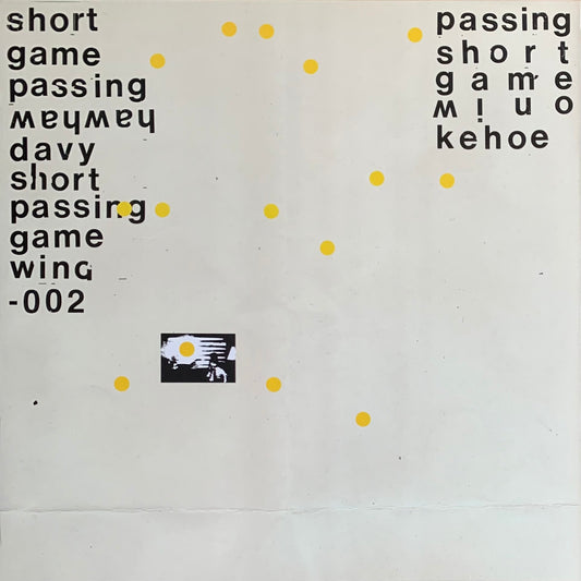 Davy Kehoe - Short Passing Game