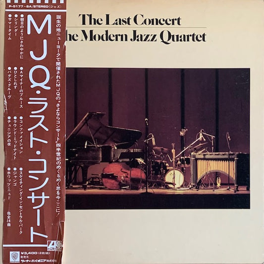 Modern Jazz Quartet - The Last Concert