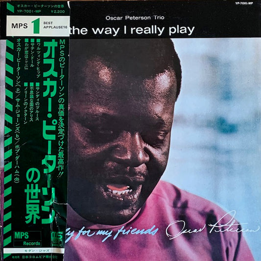 Oscar Peterson - The Way I Really Play