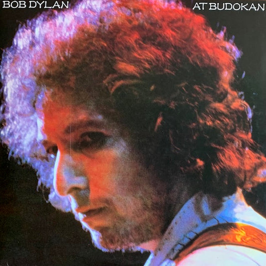Bob Dylan - Bob Dylan At Budokan