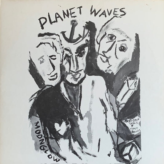 Bob Dylan - Planet Waves