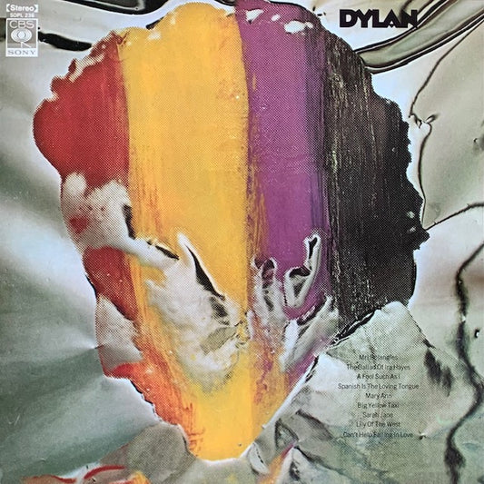 Bob Dylan - Dylan