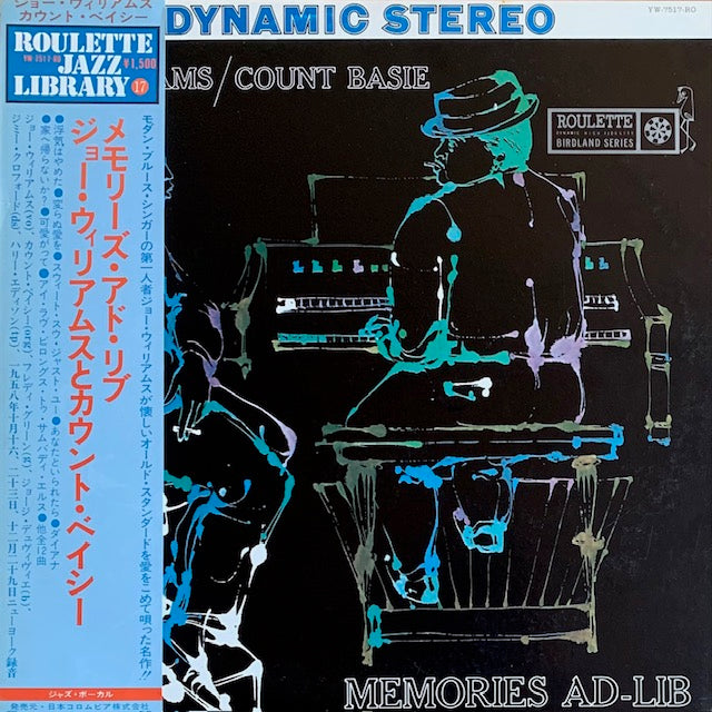 Joe Williams / Count Basie - Memories Ad-Lib