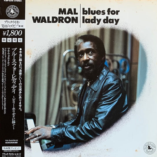 Mal Waldron - Blues For Lady Day