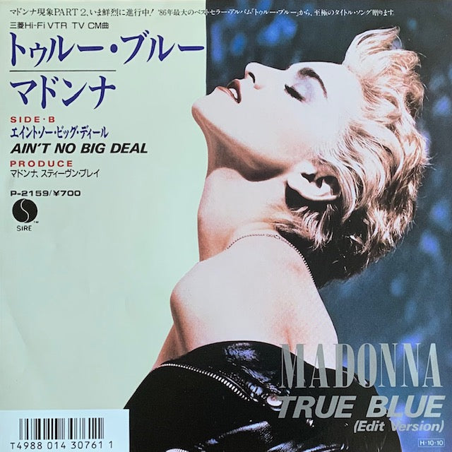 Madonna - True Blue